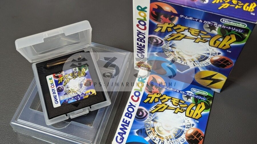 購入品記録】GB「ポケモンカードGB」／最近買ったゲーム（004） |