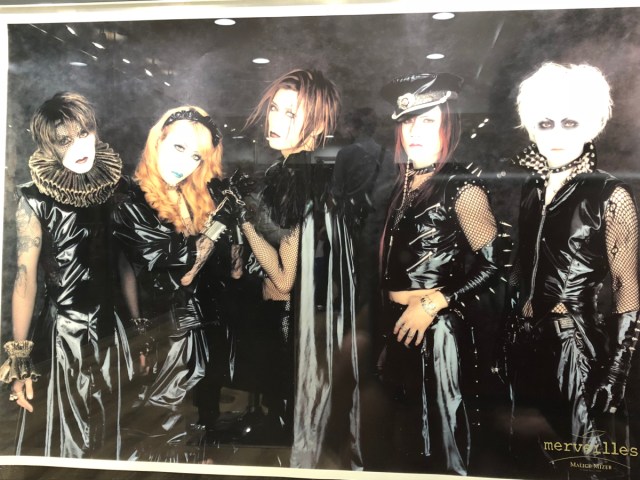 MALICE MIZER 25th Anniversary Exhibition＠渋谷・ESPミュージアム