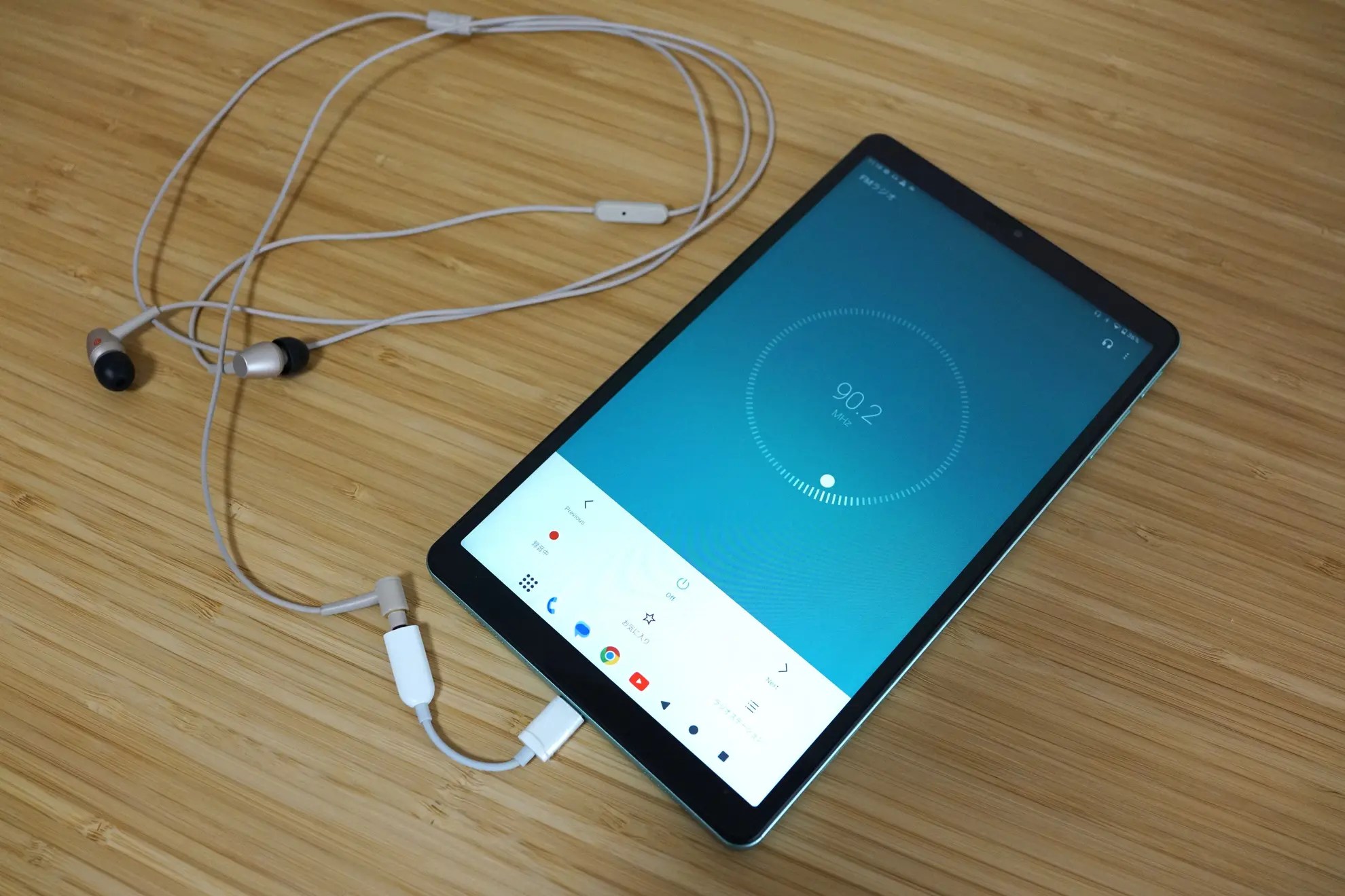 TECLAST M50 Mini レビュー 片手持ちに丁度良いサイズの8.7インチTÜV低