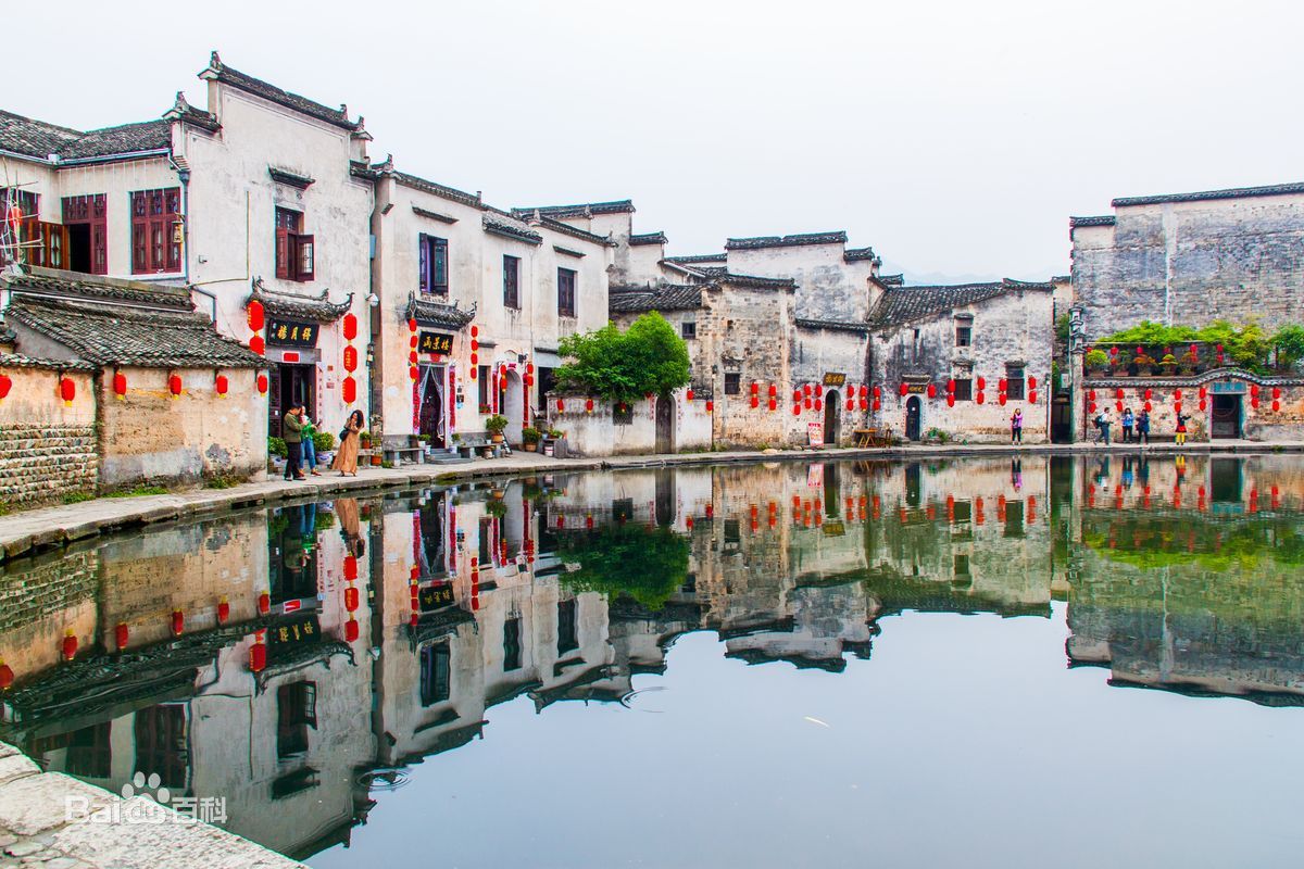 水に映る自然、古民居が美しい「宏村」 | 日本中国友好協会兵庫県連合会