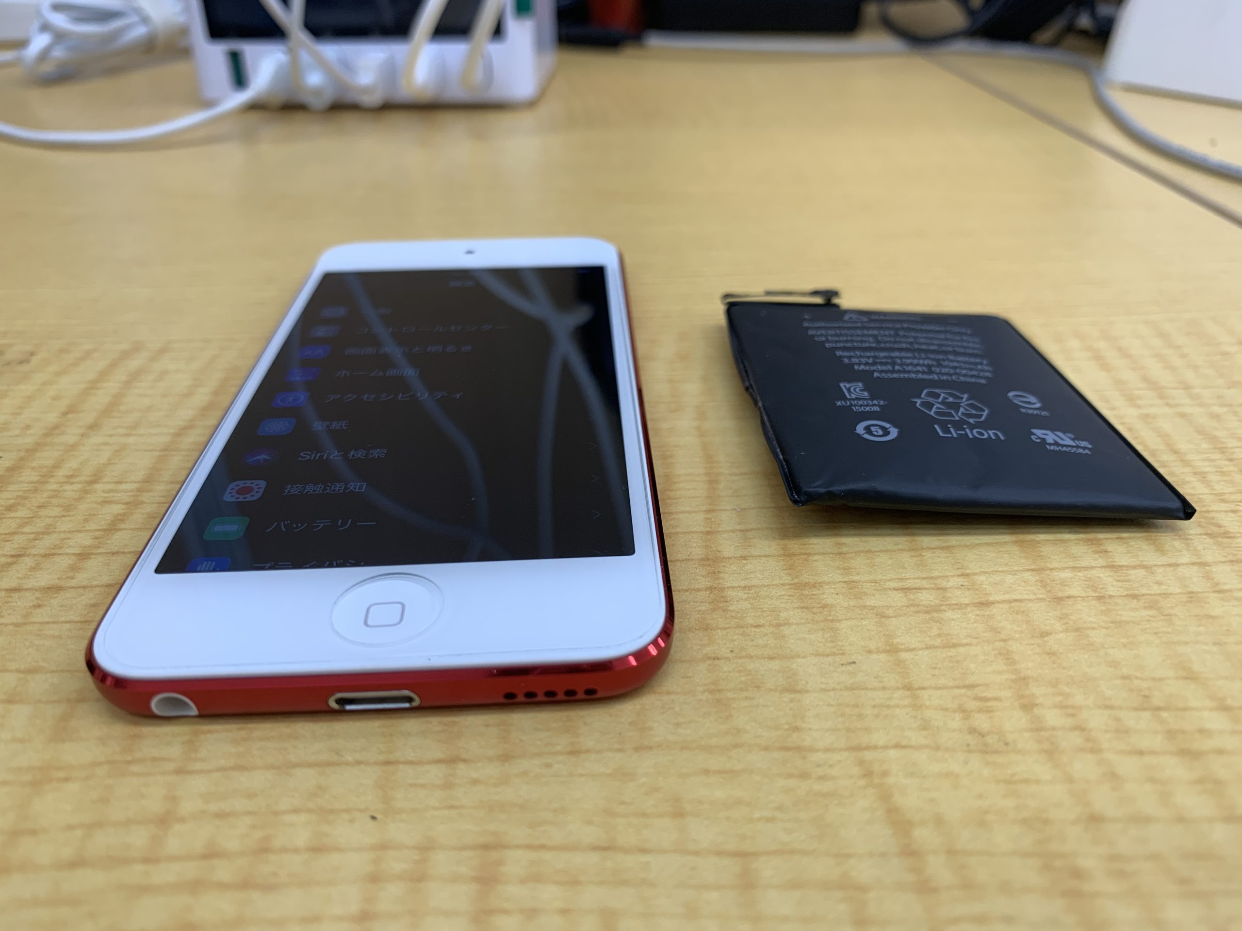 iPod touch第7世代のバッテリー膨張交換修理! | スマートクール