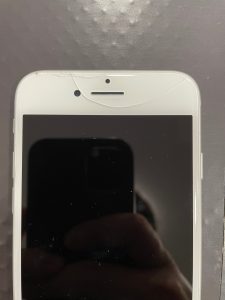 小さなひび割れだとしてもそれを放置してしまうと大変なことに