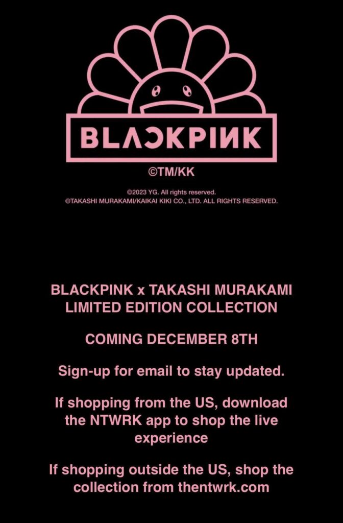 12/8】ブラックピンク x 村上隆 リミテッドエディション / BLACKPINK x