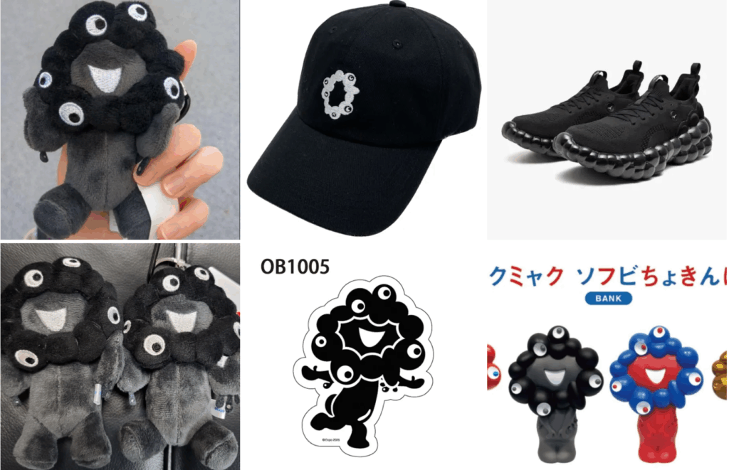 大阪・関西万博】6/22再販開始！黒ミャクミャク再販スタート！完全