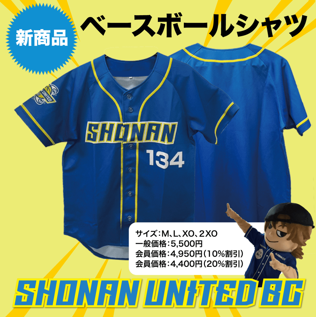 6f01f1047b0e28a988aa7a5333c75b