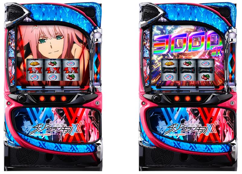 001：ごあいさつ①はじめまして！｜L ダーリン・イン・ザ・フランキス