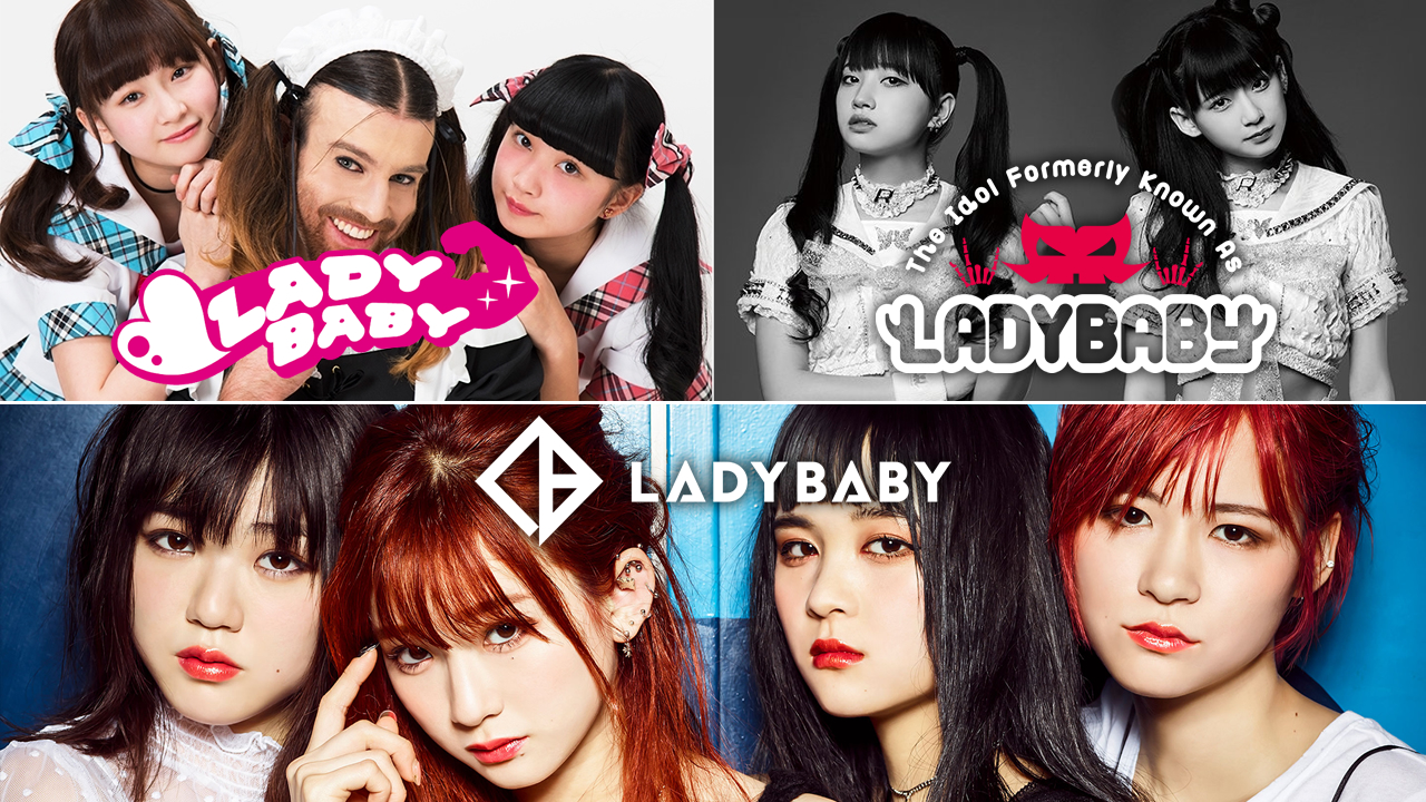 ladybaby_cover.jpg?fit=1200,
