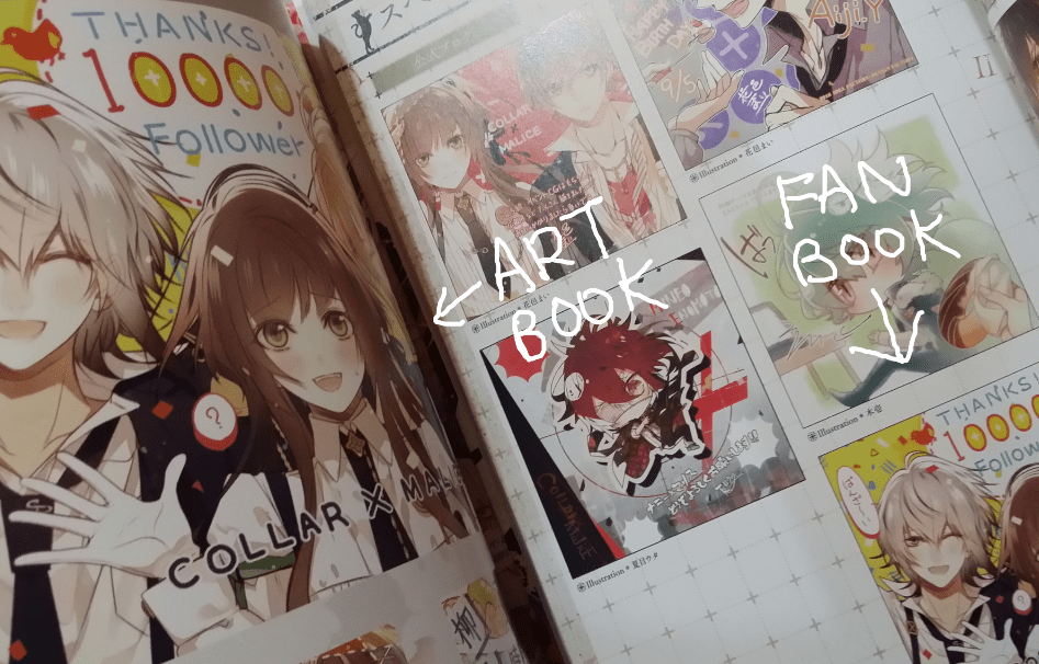 Art book] Comparison: Collar X Malice – Official Visual Fan Book +