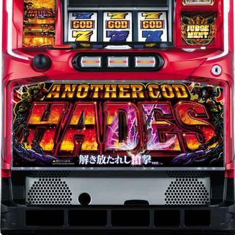 アナザーゴッドハーデス‐解き放たれし槍撃ver.‐ - プレミオ高取店