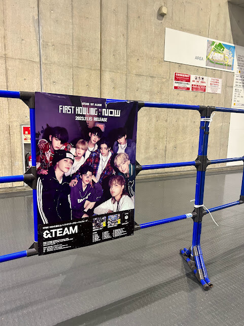 ＆TEAM｜「メンバー全員お見送り会」なんて声かける？｜犬のいる生活