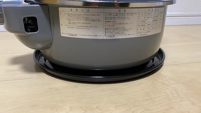 2024年新モデルも登場！パセコの石油ストーブ「WKH-3100S」をレビュー