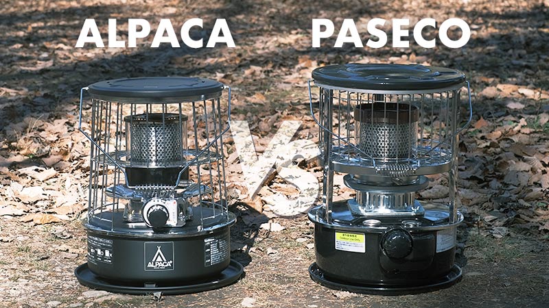 石油ストーブのアルパカとパセコはどっちがおすすめ？比較して答えを