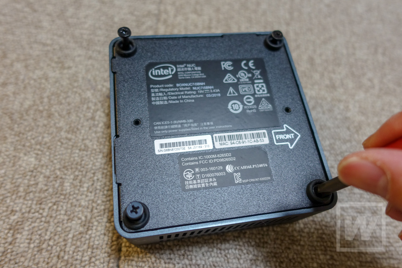 手のひらに乗るけど超快適なPC！Core i5を搭載したIntel NUC NUC7i5BNH