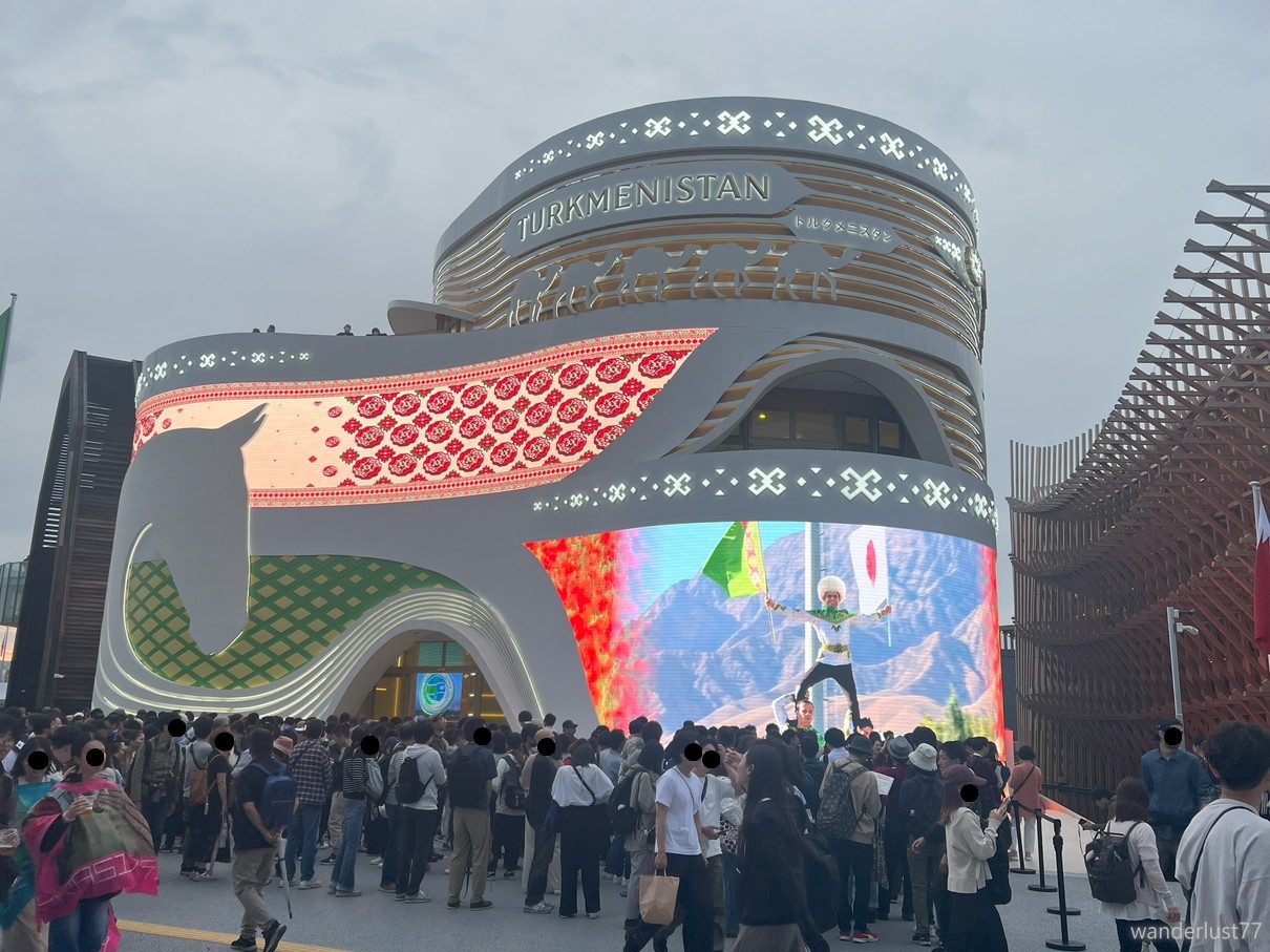 万博旅.5】1時間並んでも入りたい！トルクメニスタンパビリオンへ