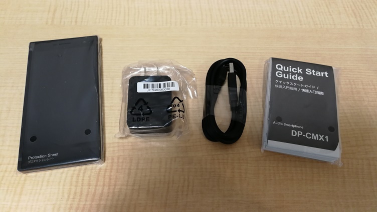 ONKYO Granbeat DP-CMX1 レビュー － もはや型落ち？なれどオーディオ