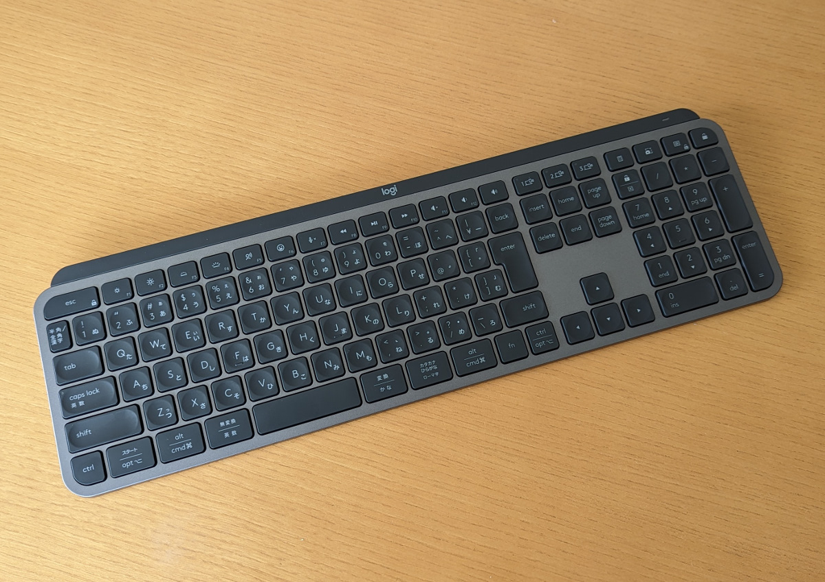 Logicool MX KEYS S レビュー － ロジクールのフラッグシップモデル