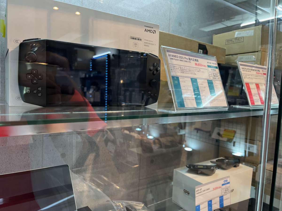 ハイビーム秋葉原で初代GPD Pocketのジャンク品を購入しました！不具合