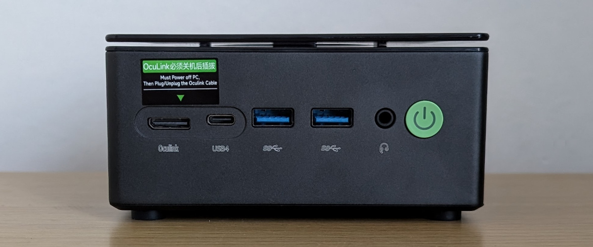 GMKtec NucBox K8 Plus レビュー － Ryzen 7 8845HS搭載のハイスペック