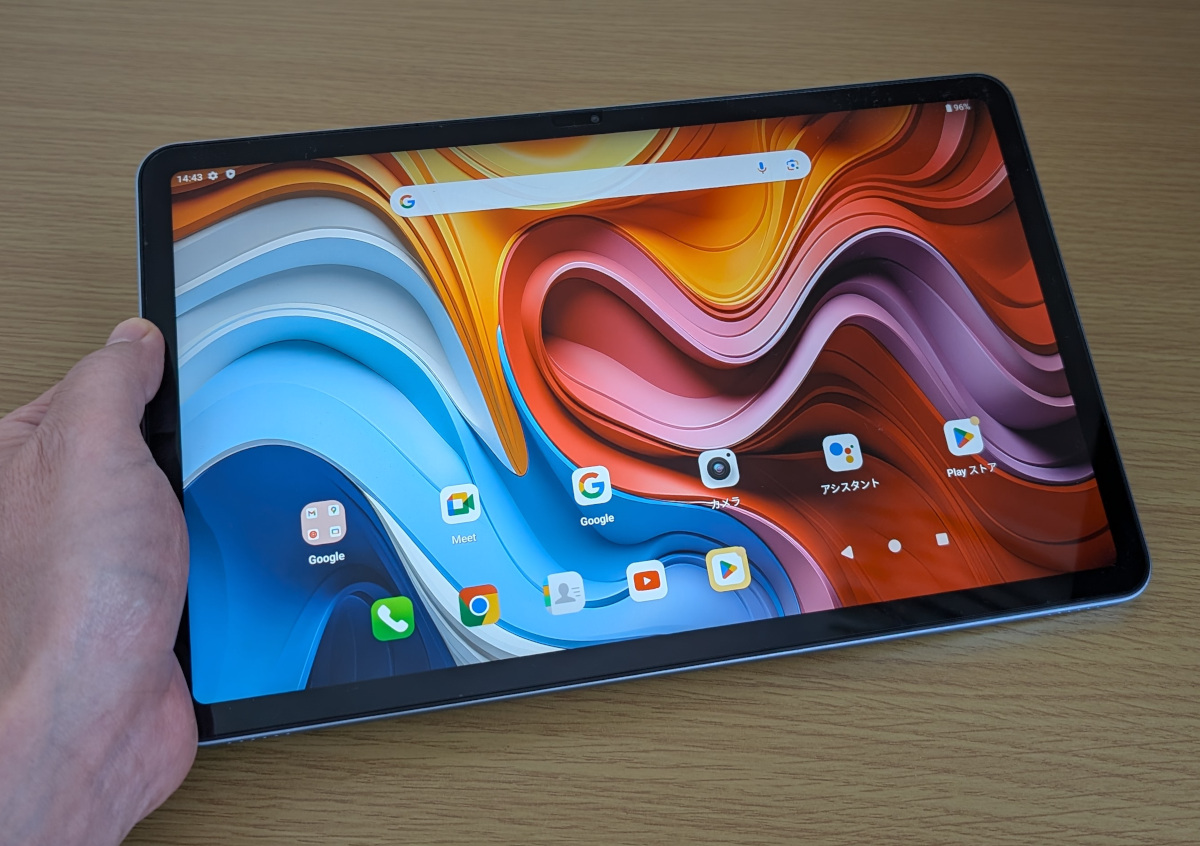 Teclast T60 Plus レビュー － Helio G88搭載で大きめのディスプレイは