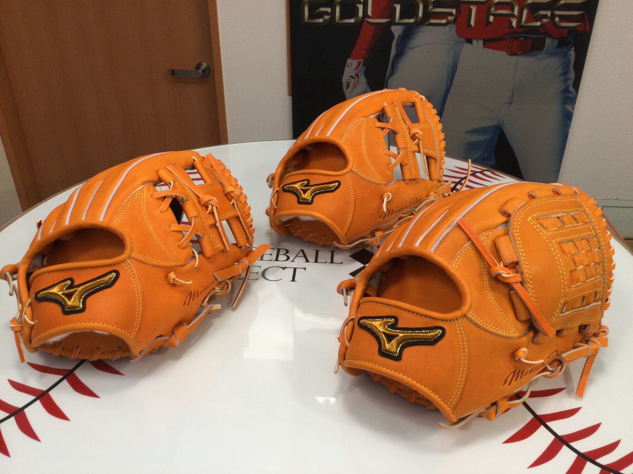 ベースボールセレクト】ミズノプロ 限定 軟式 内野用グラブ 3点入荷