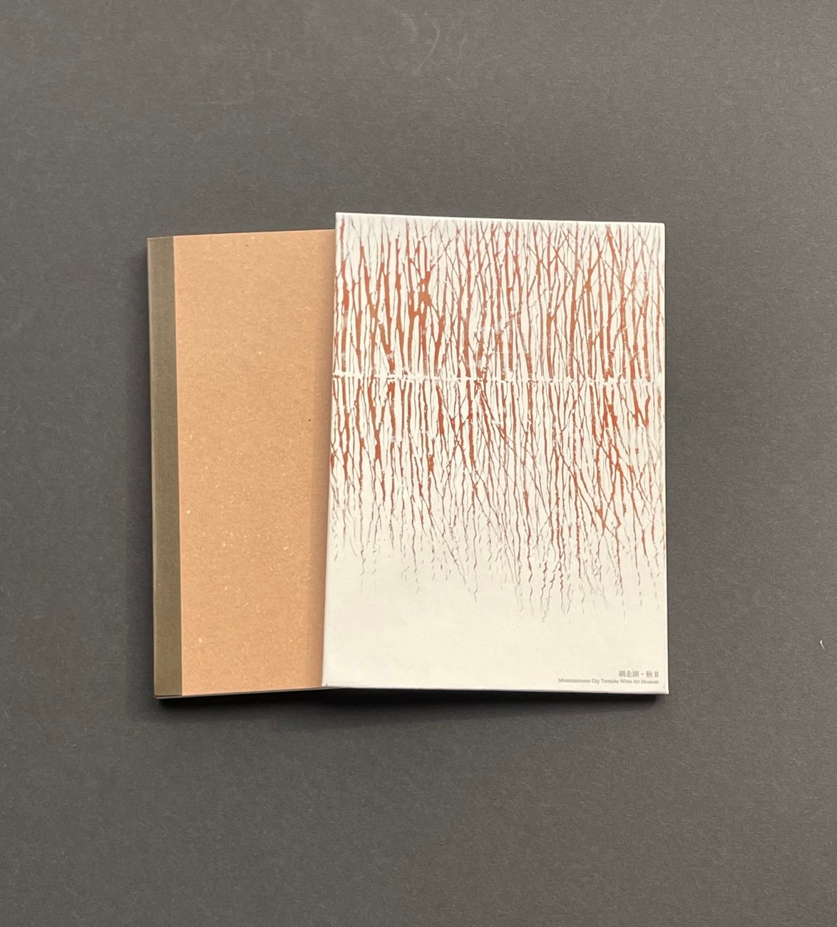 新商品のご案内 | トミオカホワイト美術館