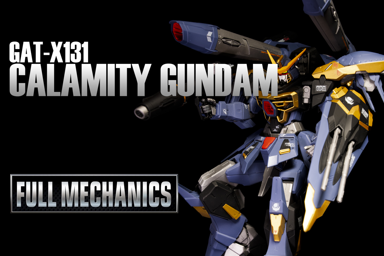 FULL MECHANICS カラミティガンダム [クリアカラー]【開封編】【仕上編