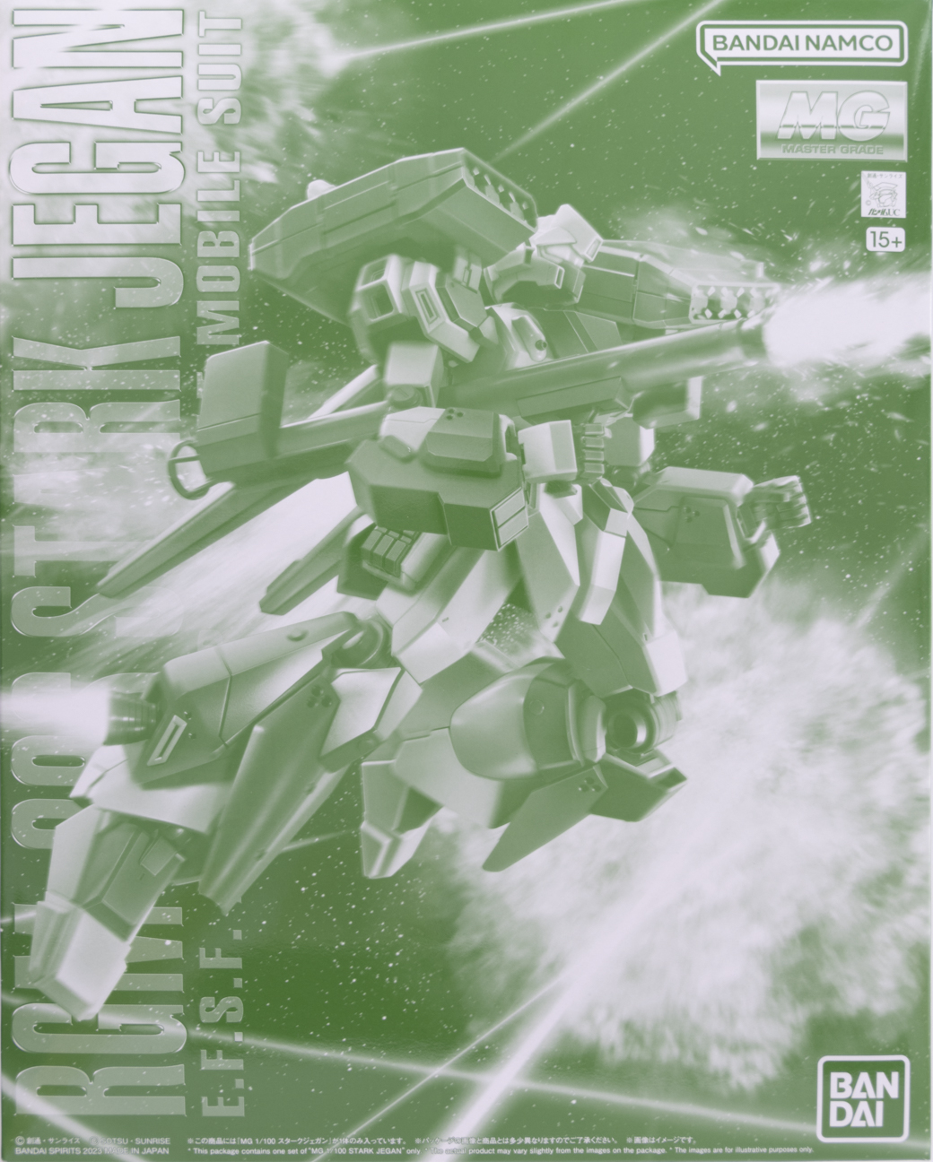 stark_jegan_package.jpg?fit=