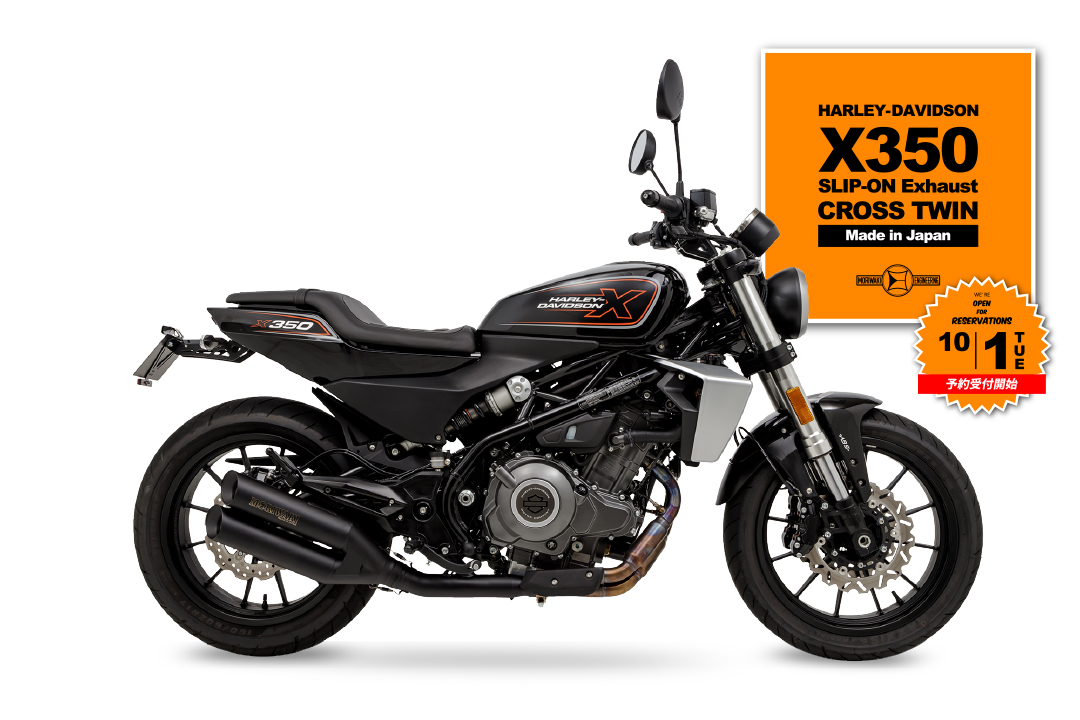 MORIWAKI ONLINE SHOP.