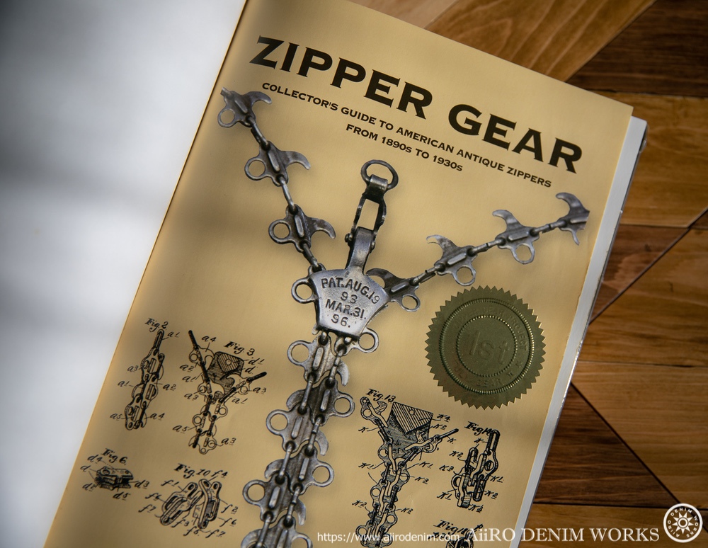 ジッパーの歴史から古き良き時代を妄想出来る『ZIPPER GEAR』青田充弘