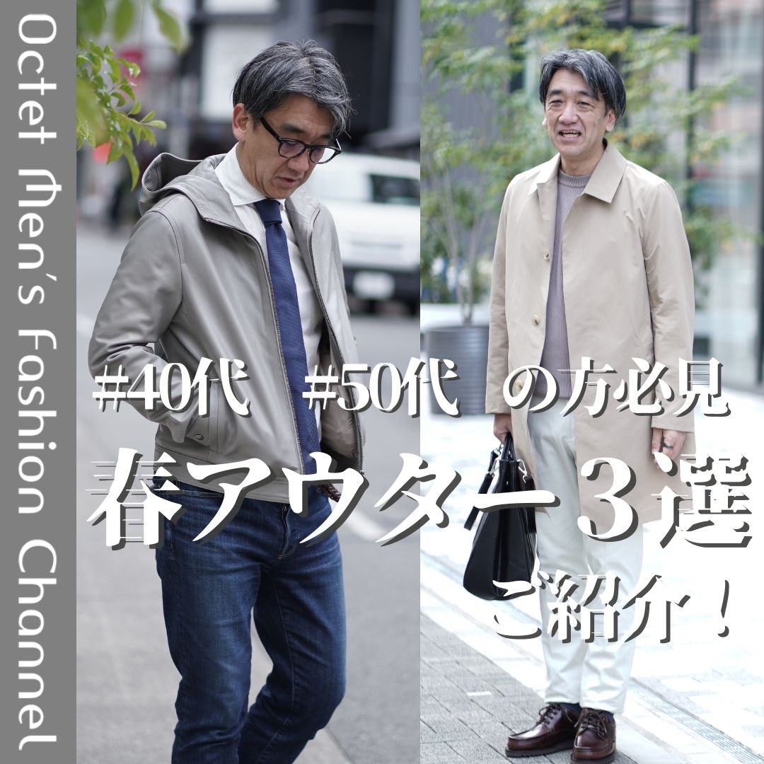 N°21 / ヌメロ ヴェントゥーノ】からウールカーディガンが入荷致しまし