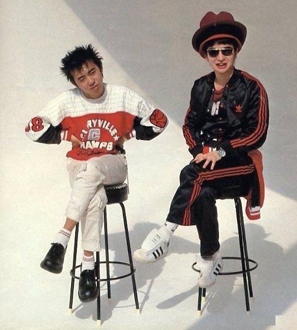 Takagi Kan (高木完): Artman (アートマン) (1997) – FOND/SOUND