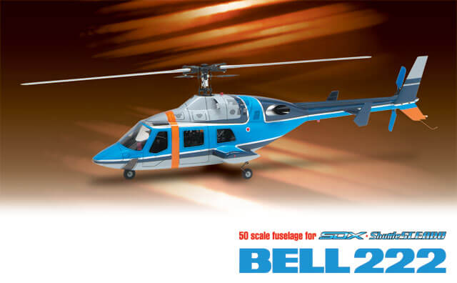 50 Scale Body – BELL222 [0403-960] | ヒロボー / HIROBO