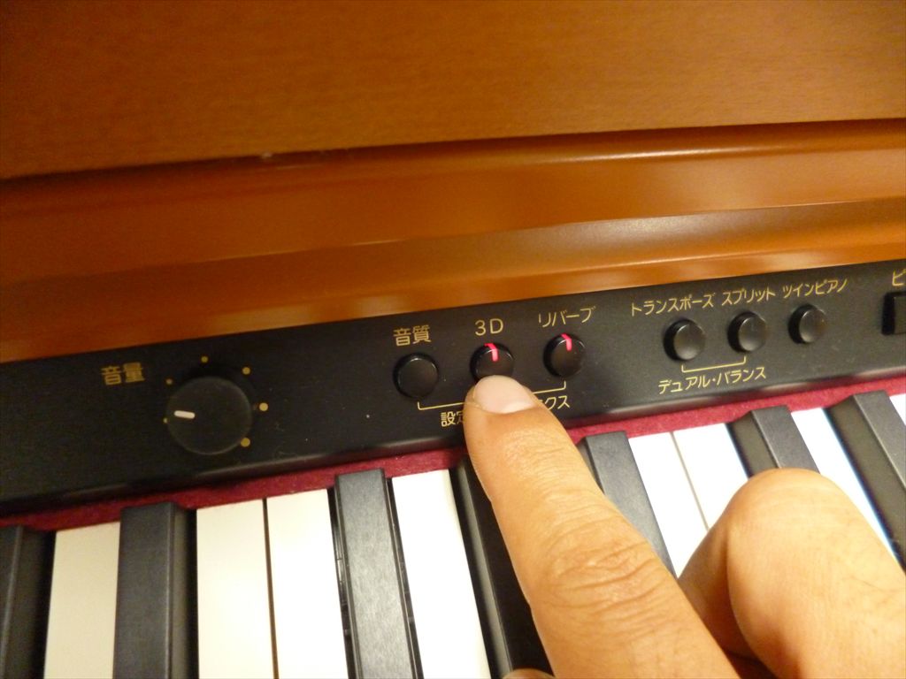 Roland HP-205のご紹介♪｜スタッフブログ｜楽器買取専門店 マルカート