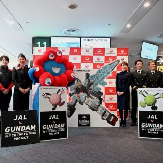 JALガンダムJET」が運航開始 JAL、3機の万博記念機で機運醸成へ - 観光