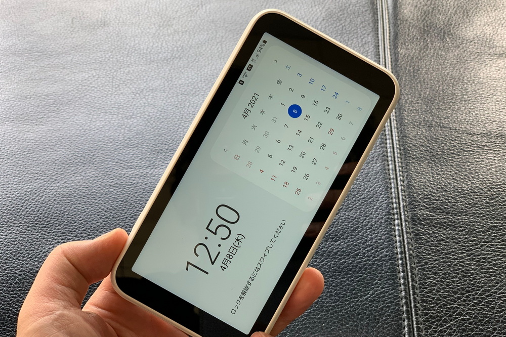 Samsung Galaxy 5G Mobile Wi-Fi SCR01 Portable Router Pocket - LTEmall