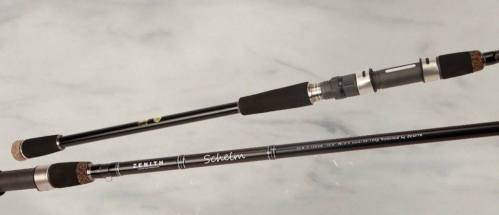 この一本で遊び倒せ！あらゆるショアキャスティングゲームをカバー