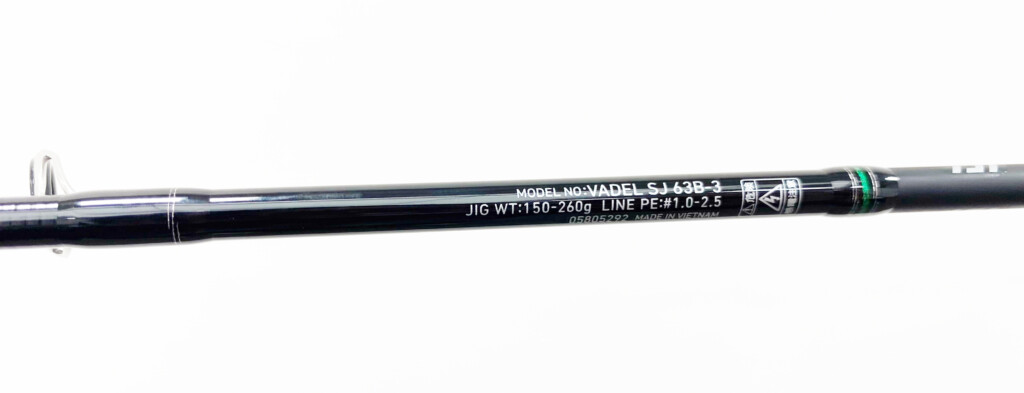 1万円台で購入可能！スロージギングのエントリーにピッタリ！ダイワの