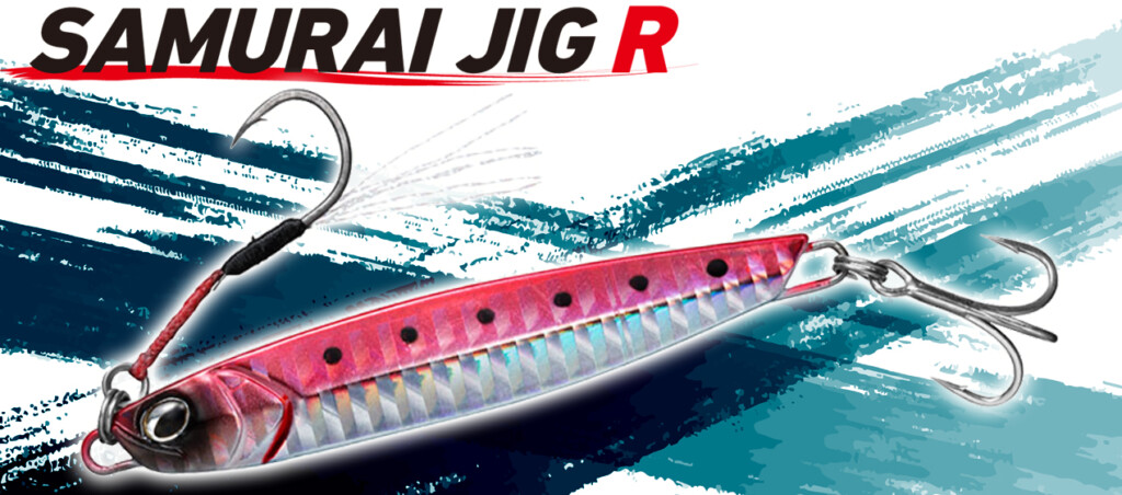 ダイワ2023年最新版】今激アツ！大阪湾ショアジギング“オススメルアー4