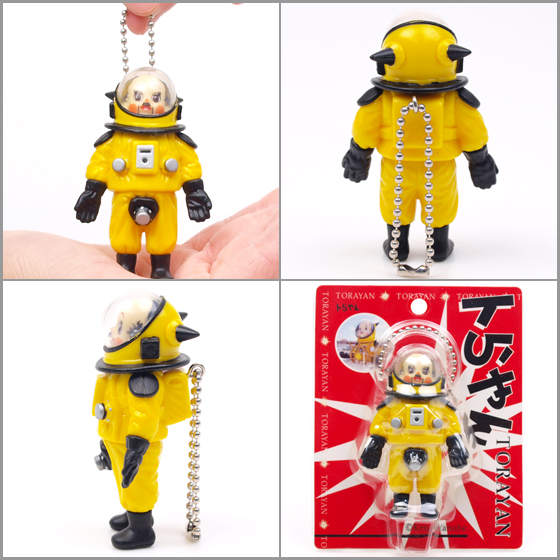 新商品】「吉本新喜劇xヤノベケンジ」から生まれた「めだかのトらやん