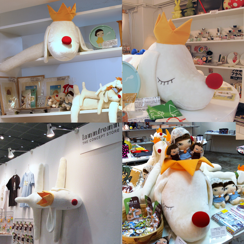 奈良美智 ぬいぐるみ】Pup King (パップキング)はラムフロムの