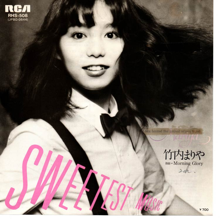 image-12-1.jpg?resize=728,728&