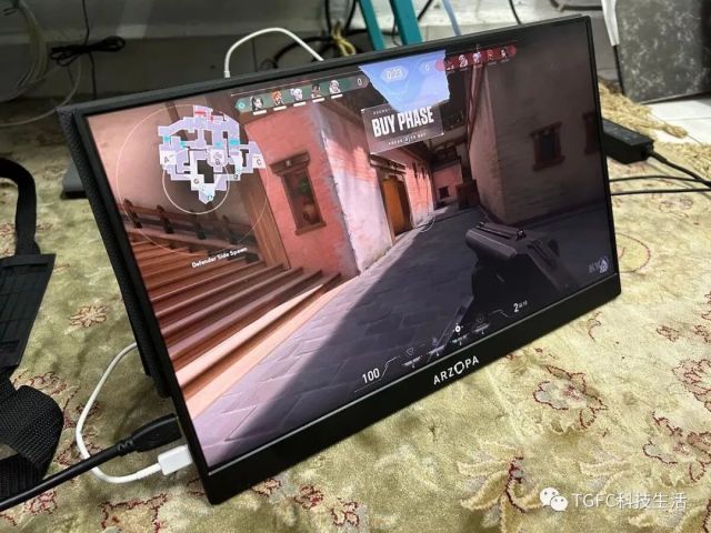 Arzopa G1 Monitor: Revolutionizing Your Portable Gaming Experience