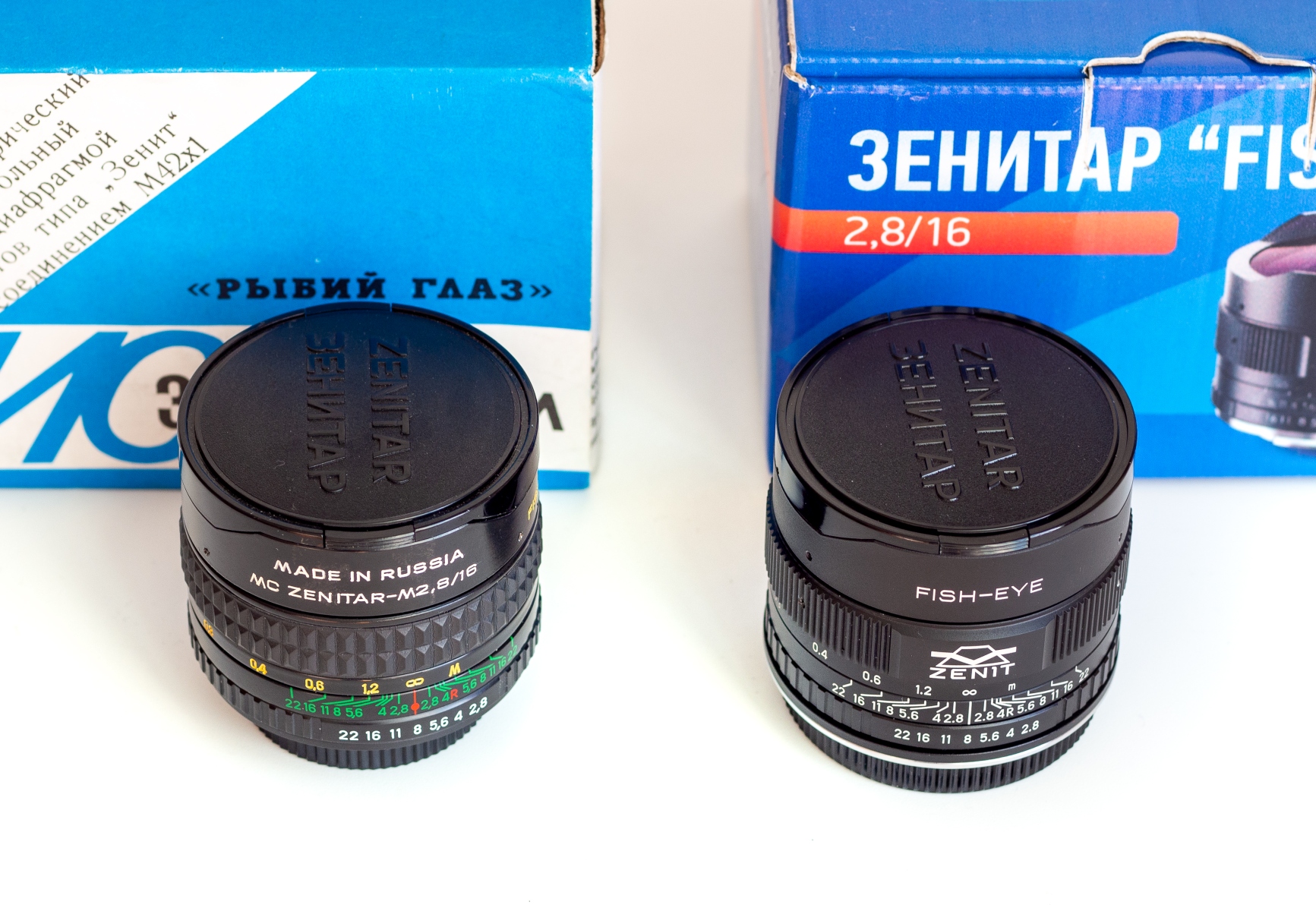 The Fish List • Zenit MC Zenitar 2,8 / 16 Fish Eye