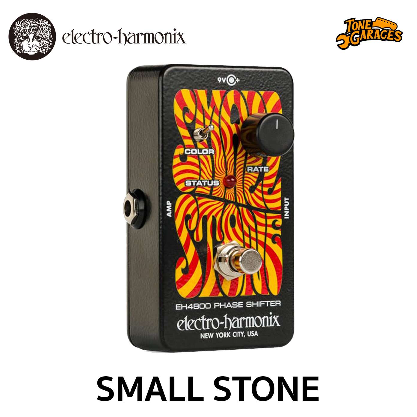 Electro-Harmonix Small Stone (Nano Chassis) Analog Phase Shifter