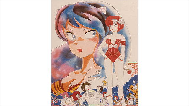 うる星やつら オンリー・ユー - VODスーパー！セレクション