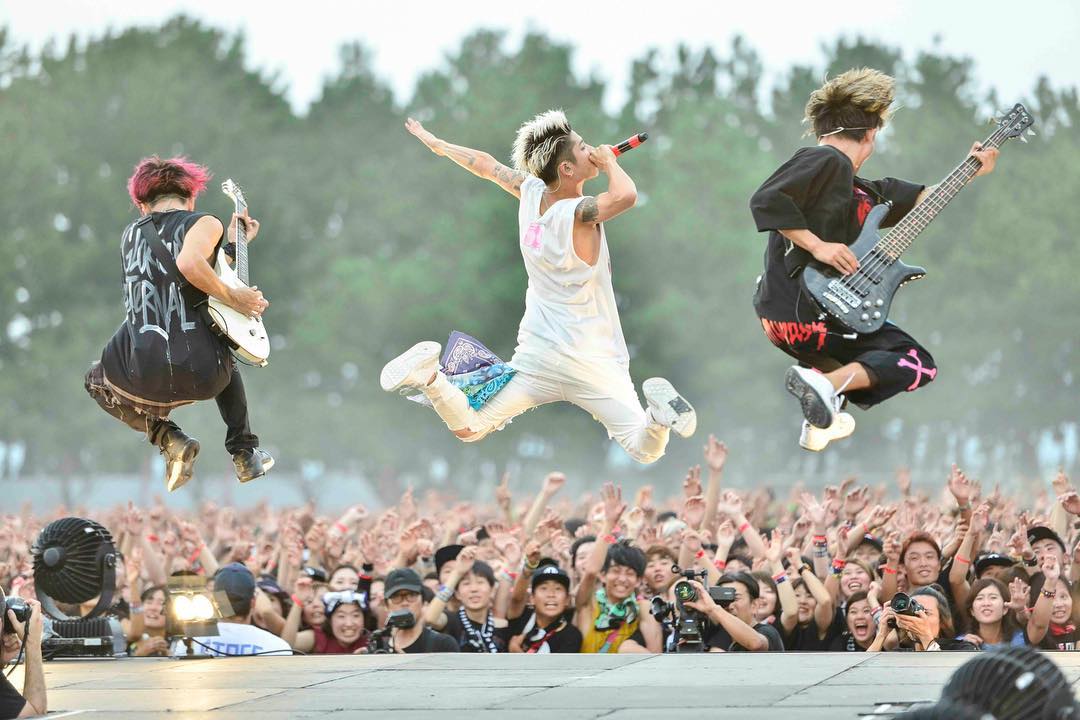 Making Monday Better: ONE OK ROCK 2016 Special Live in Nagisaen ~A