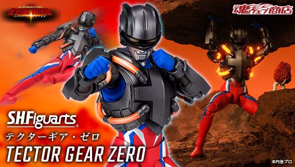 S.H. Figuarts Tector Gear Zero Figure Announced – The Tokusatsu