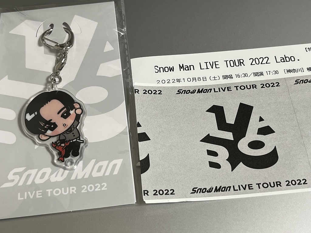 Snow Man Live Tour 2022 Labo. 10/8 - Ten years in Tokyo