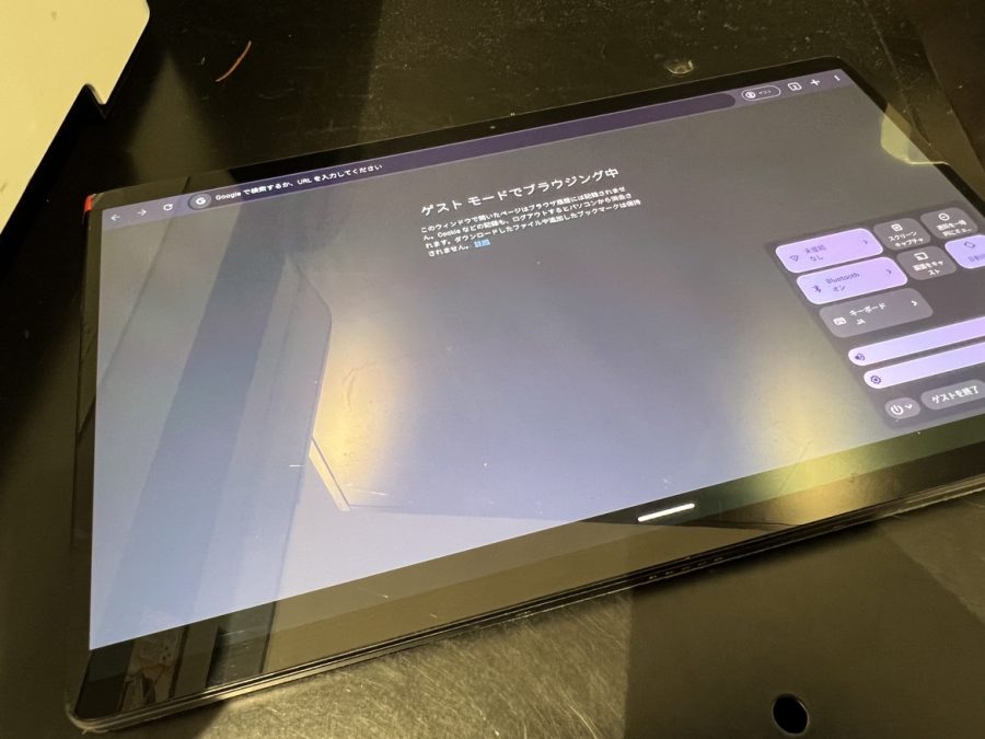 Lenovo Ideapad Duet 5 Chromebook 画面割れタブレットの画面交換修理