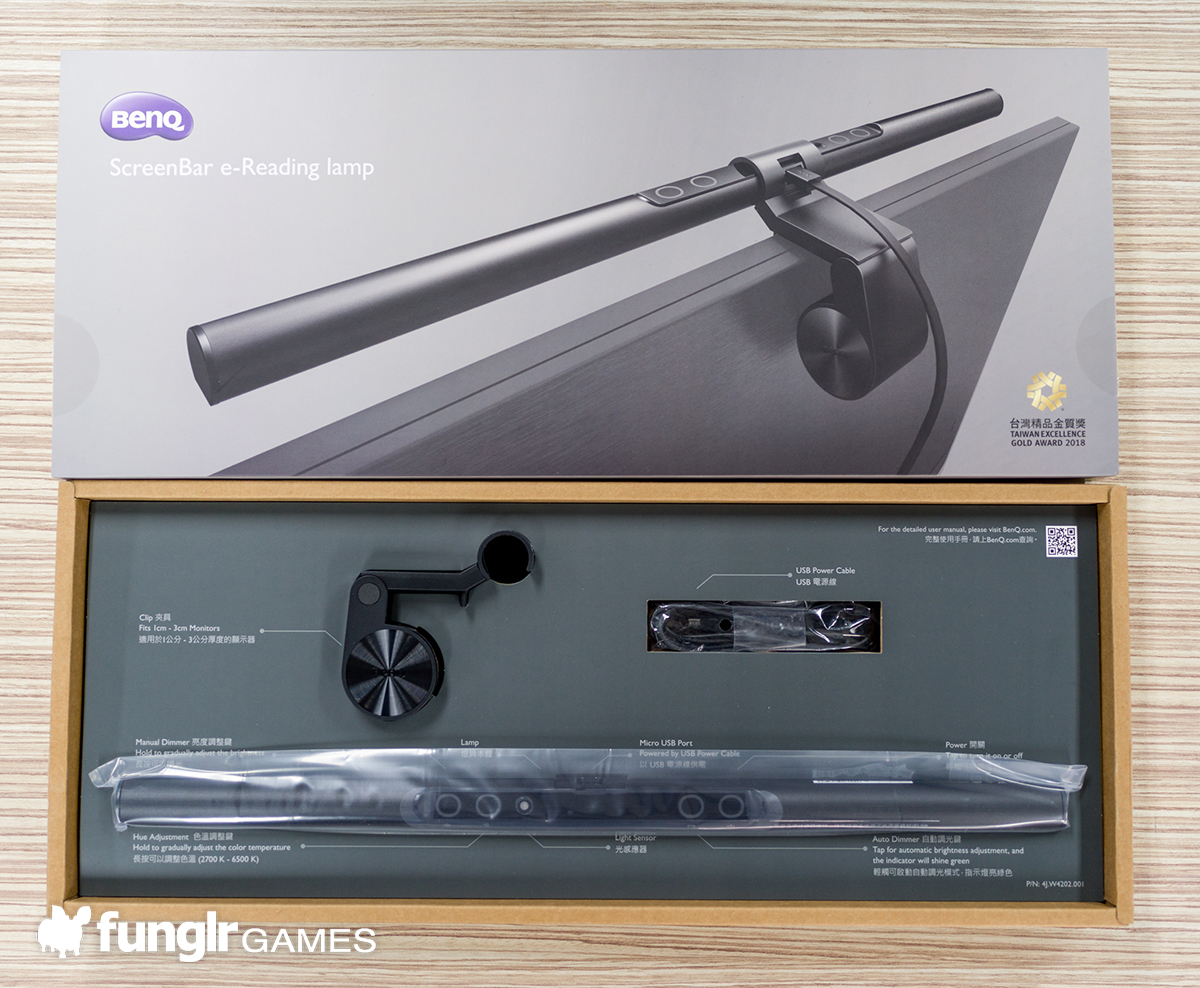 ゲーム環境の向上に！BenQ e-Reading Lampモニター WiT ScreenBarで